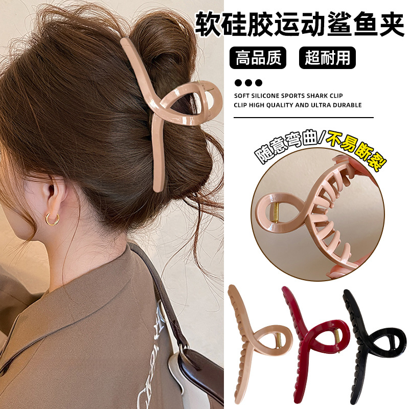 Hair Clip Claw Large - 4pcs Large Cross Safe Soft Silicone