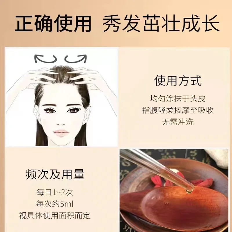 Overlord Plant Hair Growth Liq - đánh giá và giá Hair Care Or Haircare