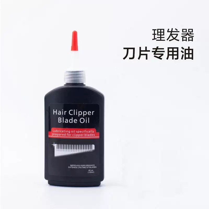 120ml/40z Hair Trimmer Cutter  - đánh giá và giá Hair Care Oil