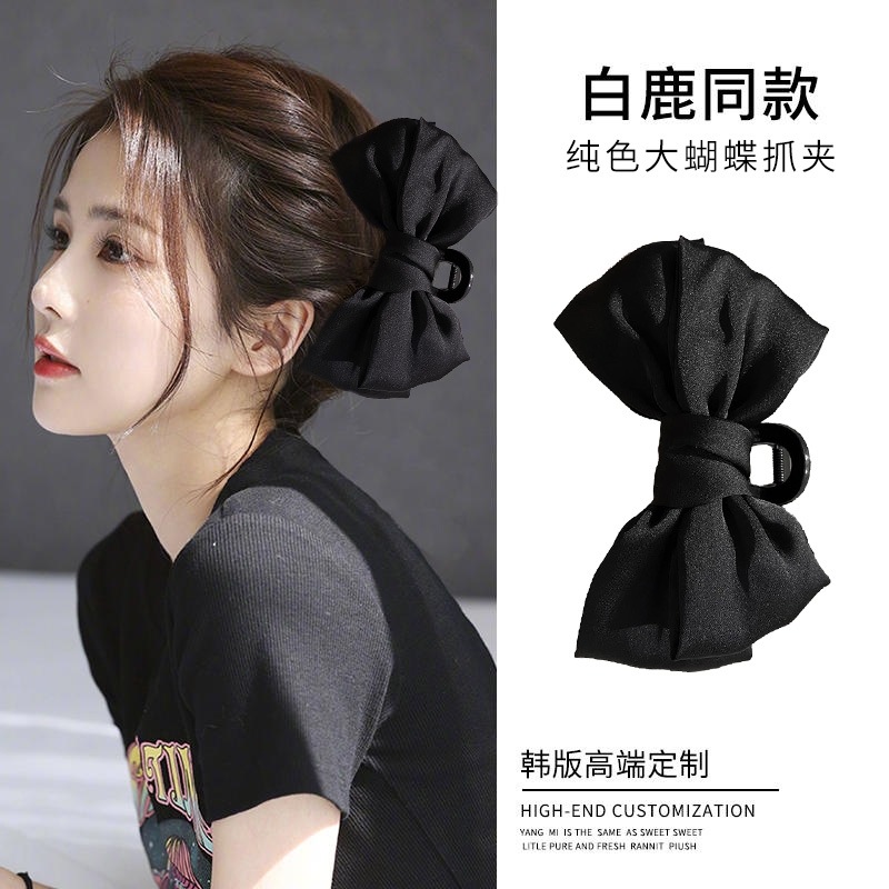 Bow Hair Claws Clip Large Shar - đánh giá và giá Hair Clip Claw Large