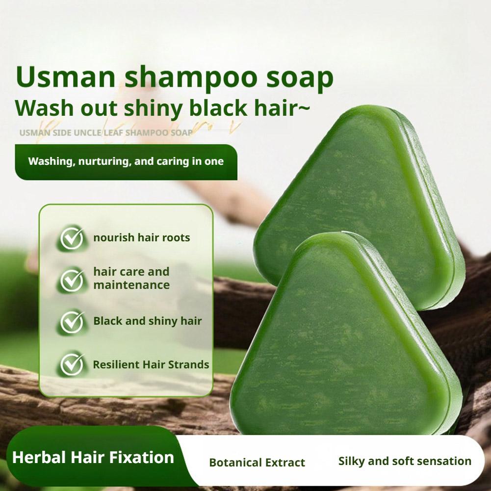 Usman Grass & Platycladus Sham - đánh giá và giá Hair Care Japanese